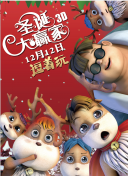 久热久热
