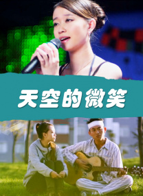 好吊色欧美一区二区三区视频