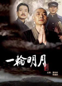 奇米222